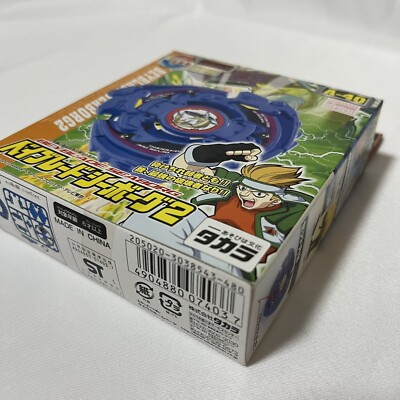 Beyblade Seaborg 2 A-40 Metal Dranzer A-42 Metal Bakuten Shoot