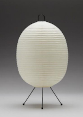 Shigeru Uchida Gifu Chochin Lampe Japanisches Washi Papier A121 B28cmxH50cm 100V