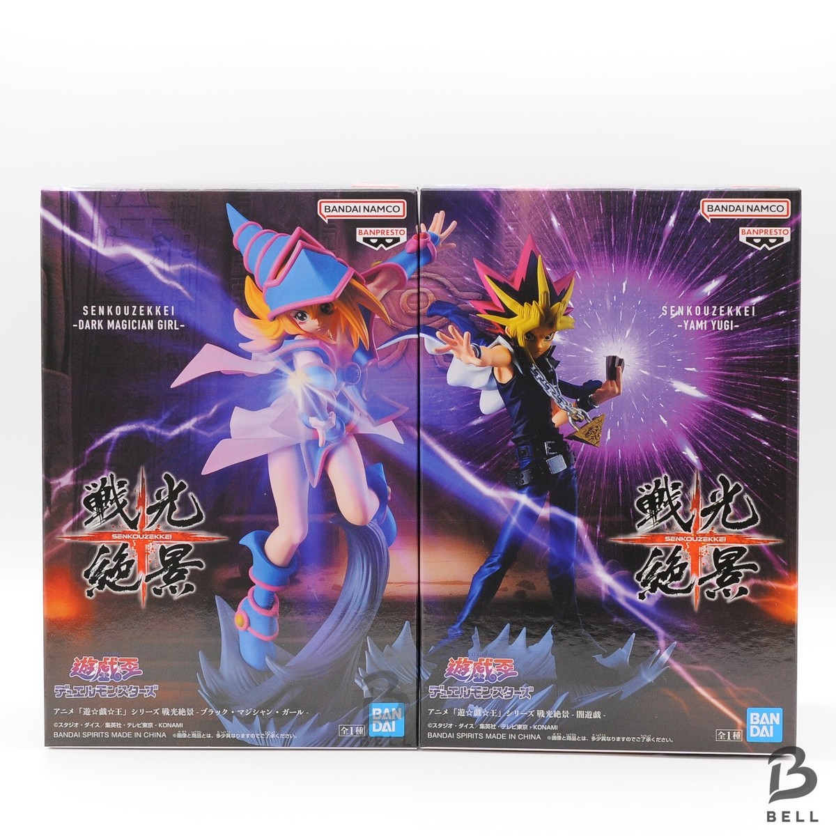 Yu-Gi-Oh! Duel Monsters Figure lot Black Magician Girl & Yami Yugi