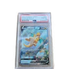 2021 POKEMON SWORD & SHIELD EVOLVING SKIES #192 FULL ART/DRAGONITE V PSA 10