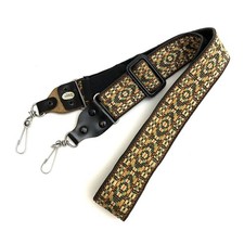 Retro Vintage 70s Woven Hippie SLR/DSLR Camera Neck Strap Colorful Multicolor