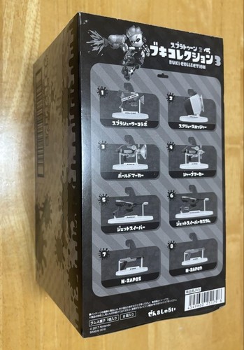 Splatoon 3 Collection Figurines Armes Buki 2 - Set Complet 8 Pièces Bandai