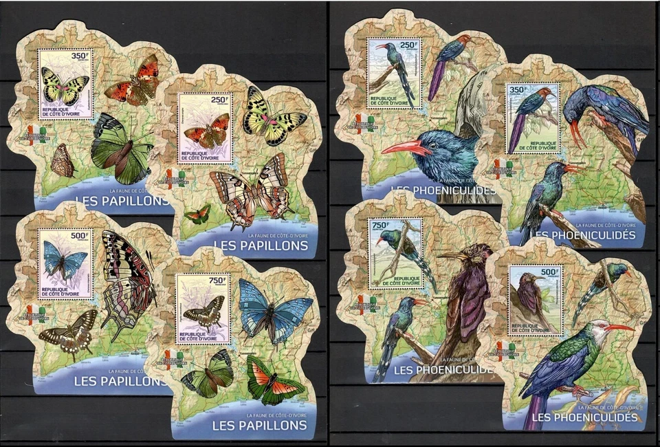 FAUNA of Ivory Coast 2014, animals - collection 96 souvenir sheets MNH #CNA427 - Image 2 of 4