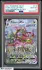 2021 Pokemon SWSH Evolving Skies Secret #218 FA Rayquaza VMAX PSA 10