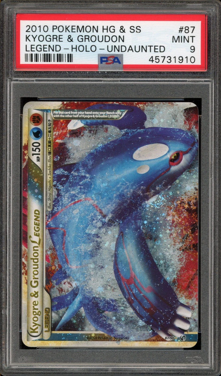 eBay