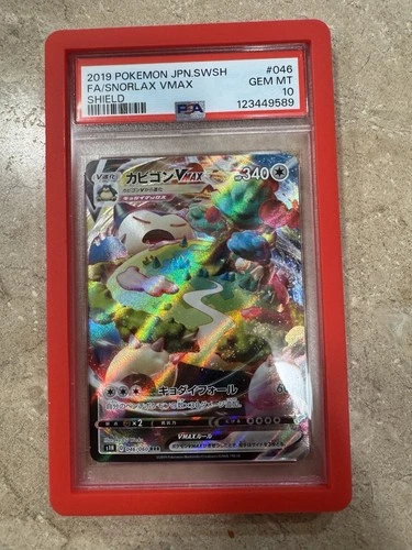 Snorlax VMAX 046/060 S1h: Shield Holo Japanese PSA 10