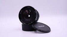 Vivitar 19mm f3.8 Wide Angle Nikon Ai-S Mount Lens