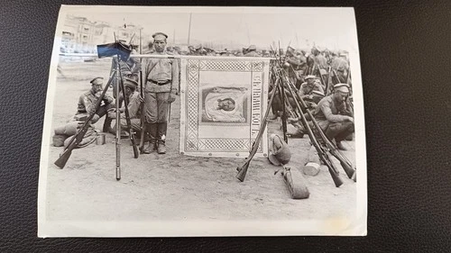 WW1 Photo: Russian Regimental Colours (184th Warsaw Infantry Regiment), 1916