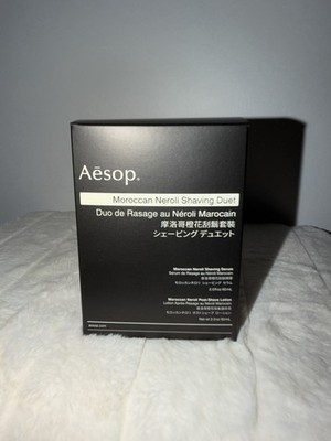 Aesop Moroccan Neroli Shaving Duet Qty 6