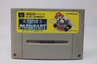 Super Mario Kart Nintendo Super Famicom SFC Japanese Cartridge Only