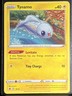 Pokemon - Tynamo - 10/15 - McDonald's Promos 2022 Promo
