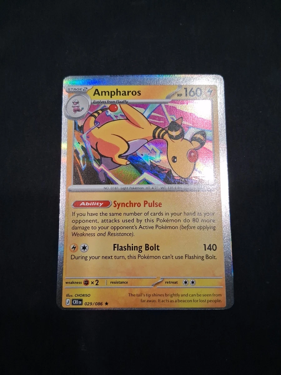 are miscut pokemon cards valuable Rare Chandelure VMAX Card From Fusion Strike Set Understanding Miscut Pokmon Cards: A