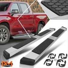 For 19-24 Silverado/Sierra Crew Cab 5.5" Honeycomb Step Pad Running Board Silver