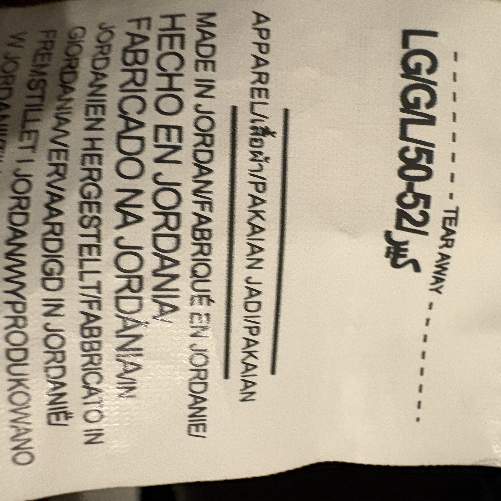 Under Armour Men’s Full Zip Move Bomber Jacket Black Sz L thumbnail 6