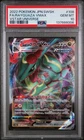 2022 POKEMON JPN SWORD & SHIELD VSTAR UNIVERSE FULL ART/RAYQUAZA VMAX PSA 10