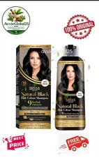 Kokila No PPD Shampoo Hair Colour Black 400ml Men Women 10 Min Gloves fastship