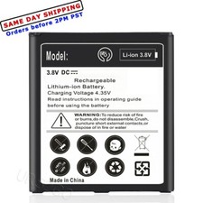 High Capacity 3700mAh Replacement Battery f Samsung Galaxy J3 Orbit S367VL NEW