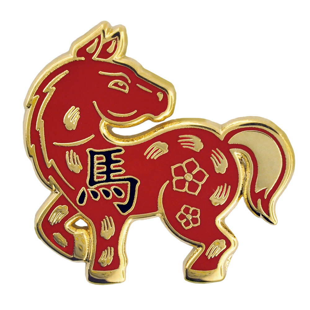 PinMart's Chinese Zodiac Year of the Horse New Year Enamel Lapel