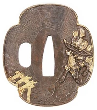 Antique Japanese Kinko Tsuba Nagoya Mino Goto Samurai Soft Metal Sword Guard Edo