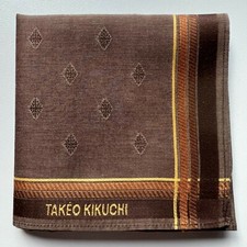 HANDKERCHIEF VINTAGE JAPAN ART GEOMETRIC MEN'S POCKET SQUARE COTTON 19" B0264