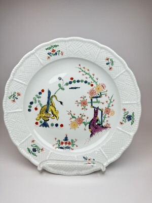 Antique 1910 Meissen Porcelain Royal Court Yellow Tiger