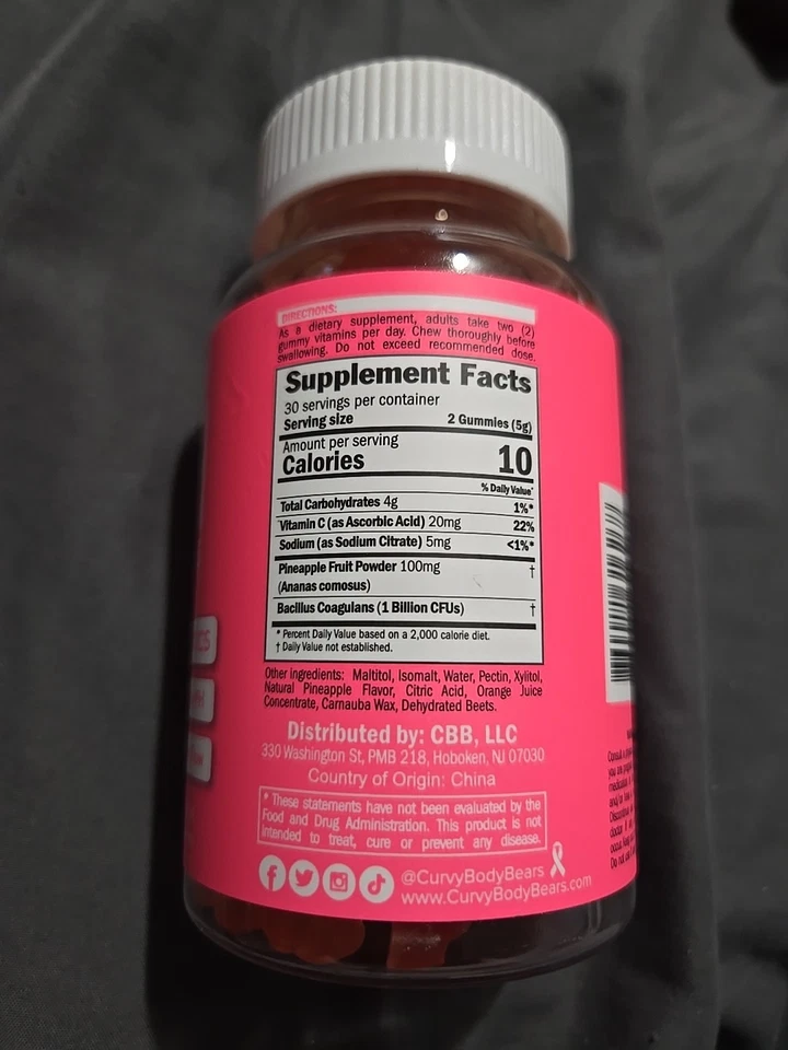 PERFECTO equilibrio de pH vaginal y gomitas probióticas mujeres, probiótico bacilo coagulante Foto 2 de 4