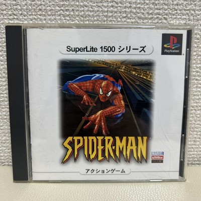 PlayStation Spider-Man SuperLite 1500 Series Japan Version