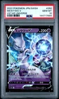 2022 POKEMON JPN SWORD & SHIELD VSTAR UNIVERSE #050 MEWTWO V PSA 10