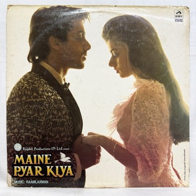 Maine Pyar Kiya Vinyl LP Record Raam Laxman Rare 1989 Bollywood