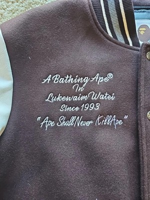 BAPE A Bathing Ape Varsity Jacket Brown Wool Leather Full Snap XXL