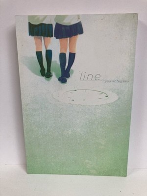 Line Manga  by Yua Kotegawa (Author, Artist)  Format: Paperback  When popular hi