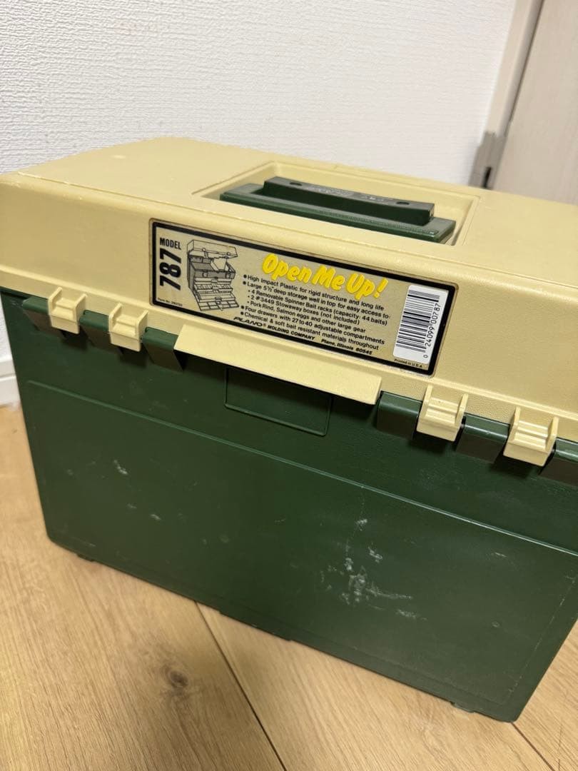 Old Plano 787 Tackle Box with Unused Jackson Meteora 45 Lures & Spinners - Image 11