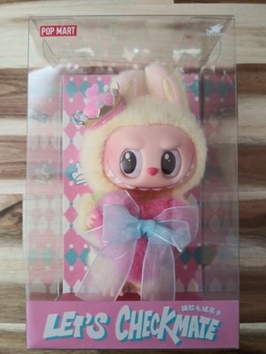 NEW IN BOX - POP MART LABUBU THE MONSTER'S  LET'S CHECKMATE QUEEN PLUSH PENDANT