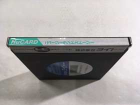 DL2802 The NewZealand Story BOXED PC Engine Japan