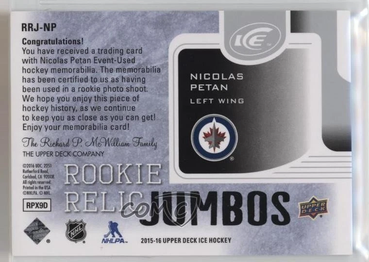 2015-16 Upper Deck Ice Rookie Relic Jumbos /299 Nicolas Petan #RRJ-NP RC - Image 2 of 2
