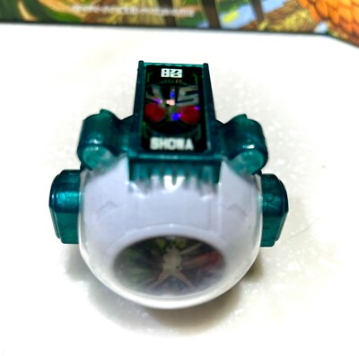 Kamen Rider Ghost (Showa Eyecon - Limited Edition) ~ Original Bandai ~