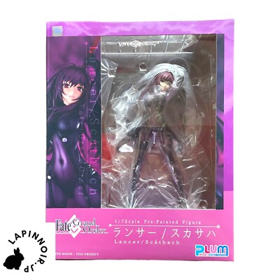 PSL Plum Fate/Grand Order Lancer/Scathach 1/7 Completed Figure