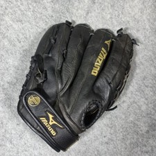 Mizuno MMX 122P Ball Park Series Leather Baseball Glove Pro Model 12  RHT