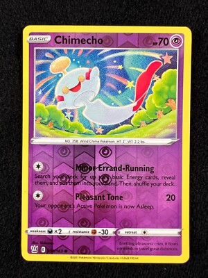 Shibuzoh - Pick Your Pokemon Cards - Complete Your Illustrator Set