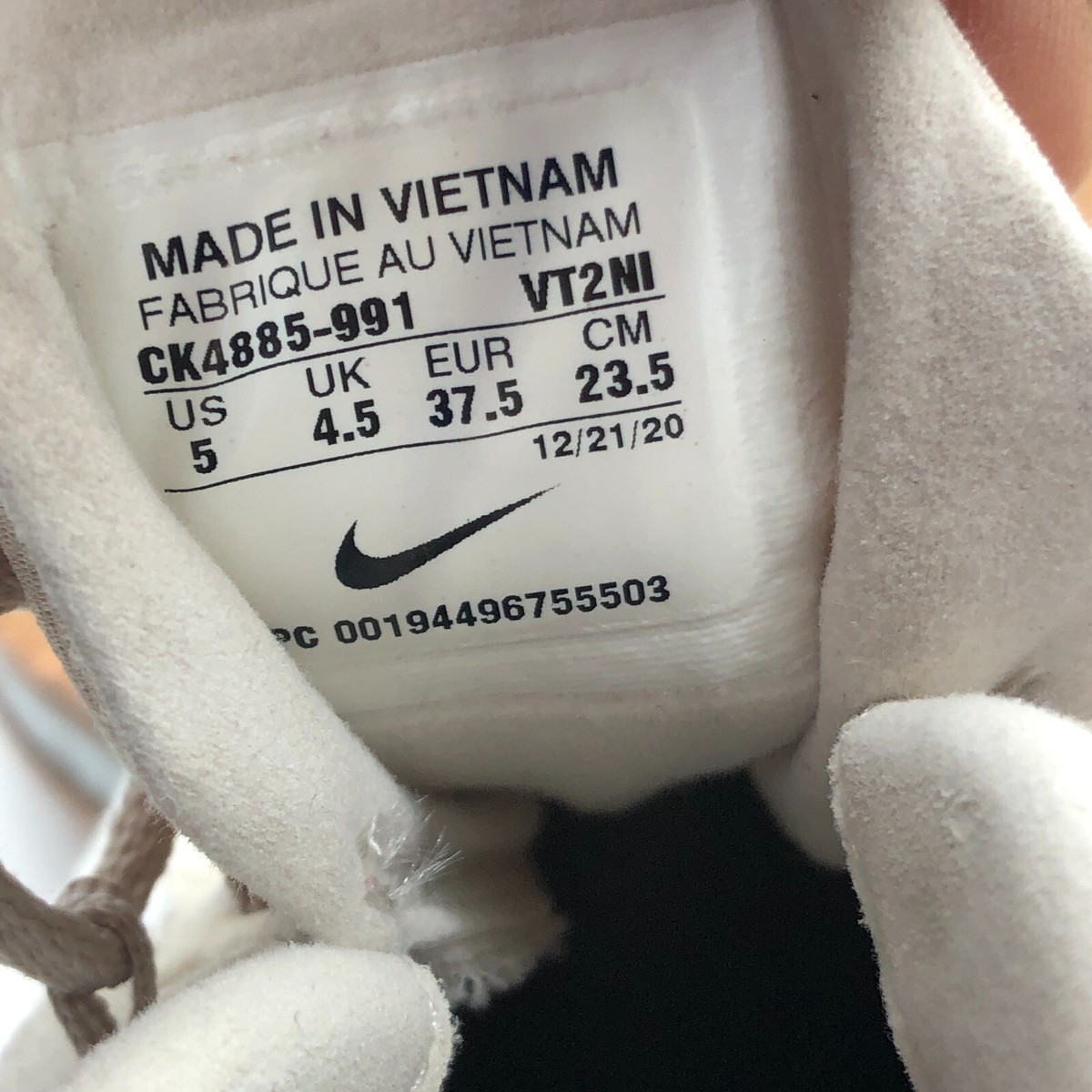 Nike By You ID Air Max 270 React White Cream CK4885 991 Nike By You ID Air Max 270 React White Cream CK4885 991