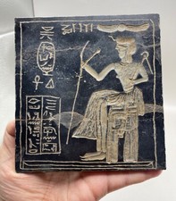 Ancient ancient Egyptian Late Period Stone tile with inscription