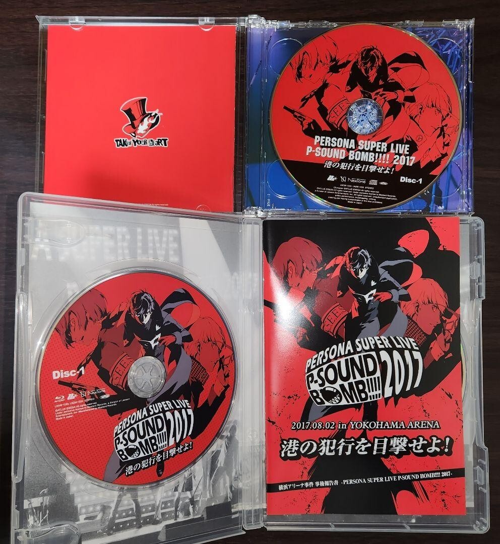 PERSONA SUPER LIVE P-SOUND BOMB 2017 Limited Edition Box Set Blu