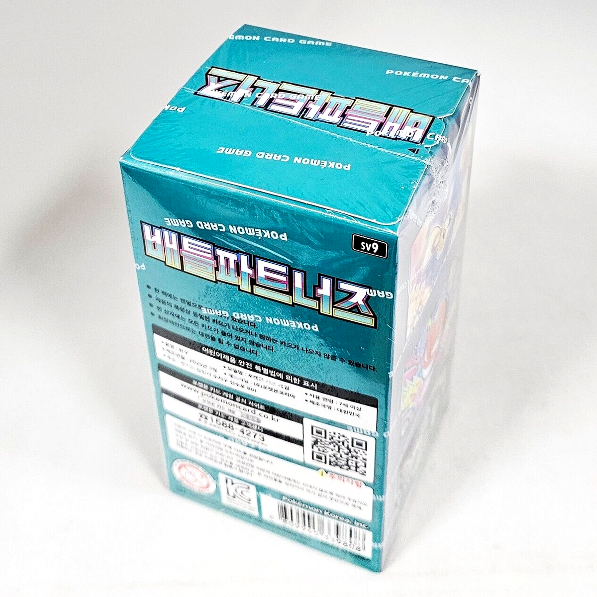 battle partners booster box ebay Battle Partners Booster Box – Coleman Trading main image 0