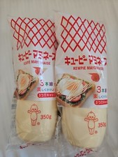 2 Bottles Kewpie Mayonnaise 350g X 2 Delicious and Creamy 3 Line Fun Cap Japan