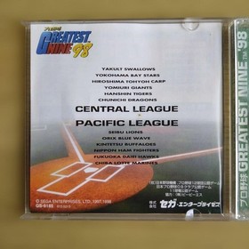 Sega Saturn Baseball Game 1998 Pro Baseball Teams Japan