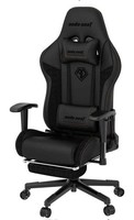 Anda Seat Jungle 2 Black Gaming Chair