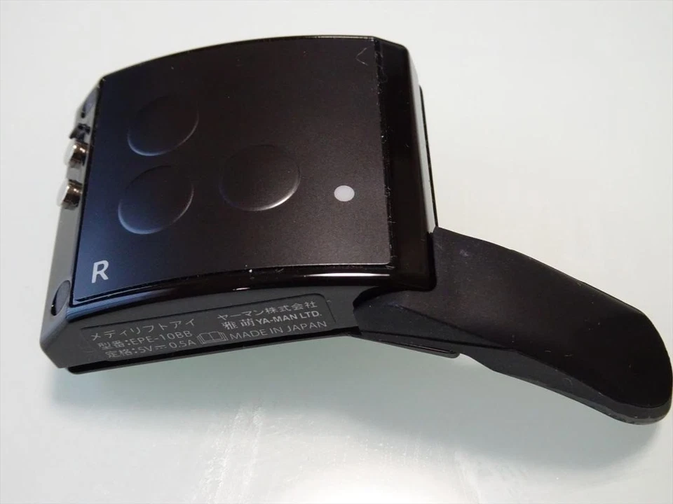 YA-MAN Medi Lift eye EPE-10BB Massage Vivid Eyes Face Mask Test Completed - Image 4 of 4