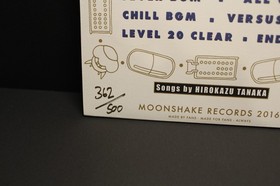 RARE Dr Mario Chronic Illness 7" Vinyl #362/500 MOONSHAKE RECORDS  Nintendo Nes 