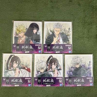 Hell's Paradise Mini Shikishi Collection Set Ichiban Kuji (5 Sheets)