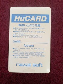 1943 revised PC engine software Japan ra